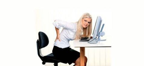 Osteocondrosis del trabajo de sesión estática